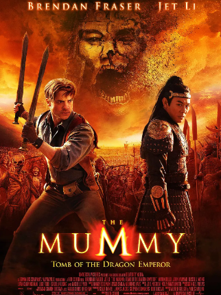 木乃伊3：龙帝之墓The Mummy: Tomb of the Dragon Emperor (2008)4K蓝光2160P外挂中文字幕电影网盘免费下载