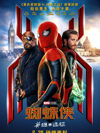 蜘蛛侠：英雄远征 Spider-Man: Far from Home (2019) 2160p.HDR.BluRay蓝光4K中英双字幕