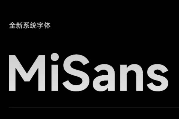 小米字体Mi Sans可商用免费下载