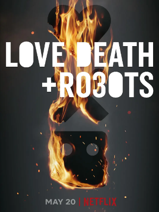 爱，死亡和机器人 第三季 Love, Death & Robots Season 3 (2022) 内嵌字幕9集全集网盘高速下载