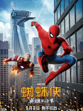 蜘蛛侠：英雄归来 Spider-Man: Homecoming (2017) 2160p.HDR.BluRay蓝光4K中英双字幕